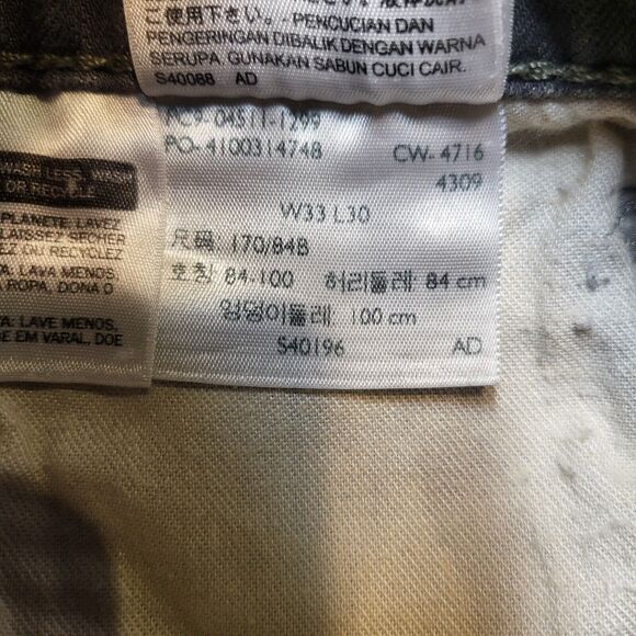 Levi's 511 Jeans Mens 31x28 Gray Slim Straight Distressed Denim Stretch - Picture 5 of 10